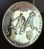 BULGARIEN 5 LEV 1980 UNZ. *RAR*