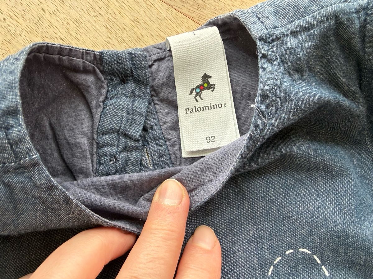 C&A Vestiti & Gonne: Luftiges Röckli Gr. 92 in Jeans-Optik – Nuovo (secondo la descrizione) da Eggenwil venduto da Lissi82 1
