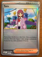 Pokemon Tara Pokeball (Versand gratis)