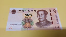 China 20 Yuan 2019, Sammler Note, Rarität