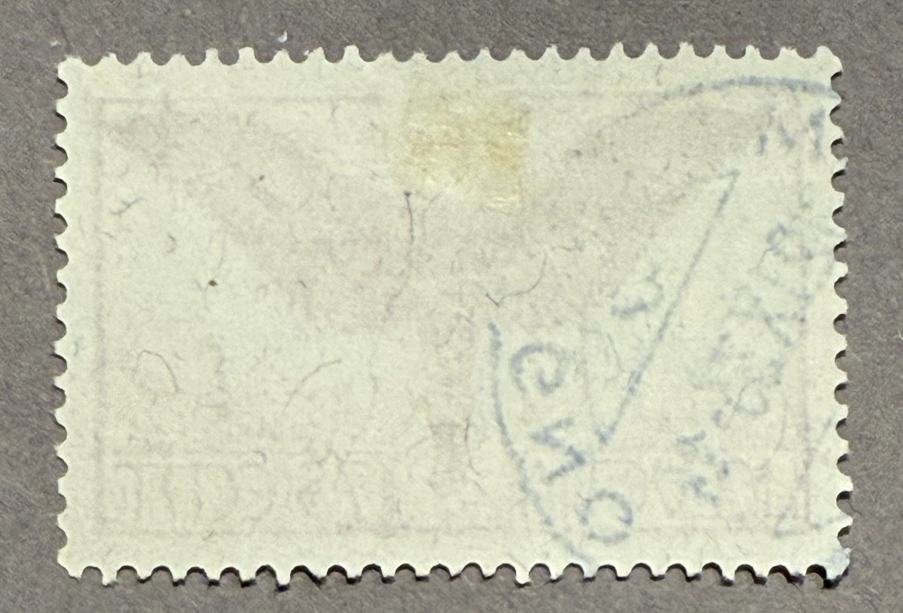 Alle Briefmarken: F11 Stempel Massagno SBK 130.- – Gebraucht aus Steinhausen von yukon26 1