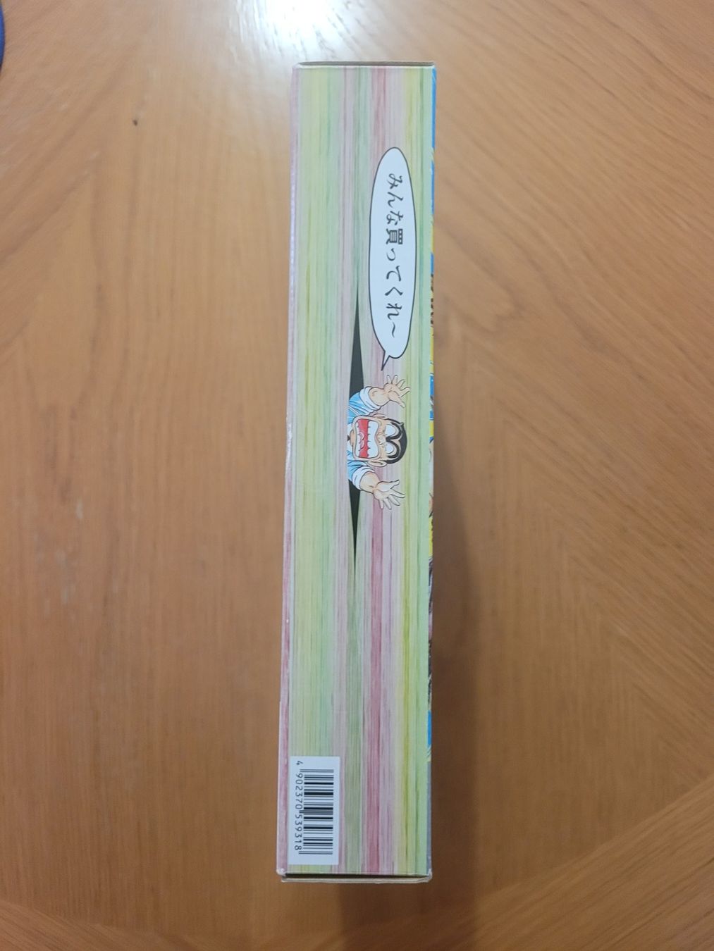 Nintendo Konsolen: Famicom Mini Shounen Jump Edition OVP Japan – Gebraucht aus Münchenstein von danytlaw 2
