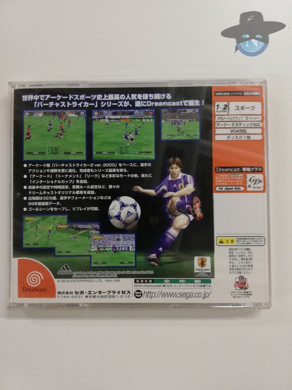 Sega Spiele: Virtua Striker 2 / Sega Dreamcast NTSC-J – Gebraucht aus St. Gallen von zorro_dc 1
