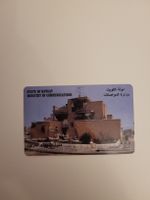 Telefonkarte Kuwait