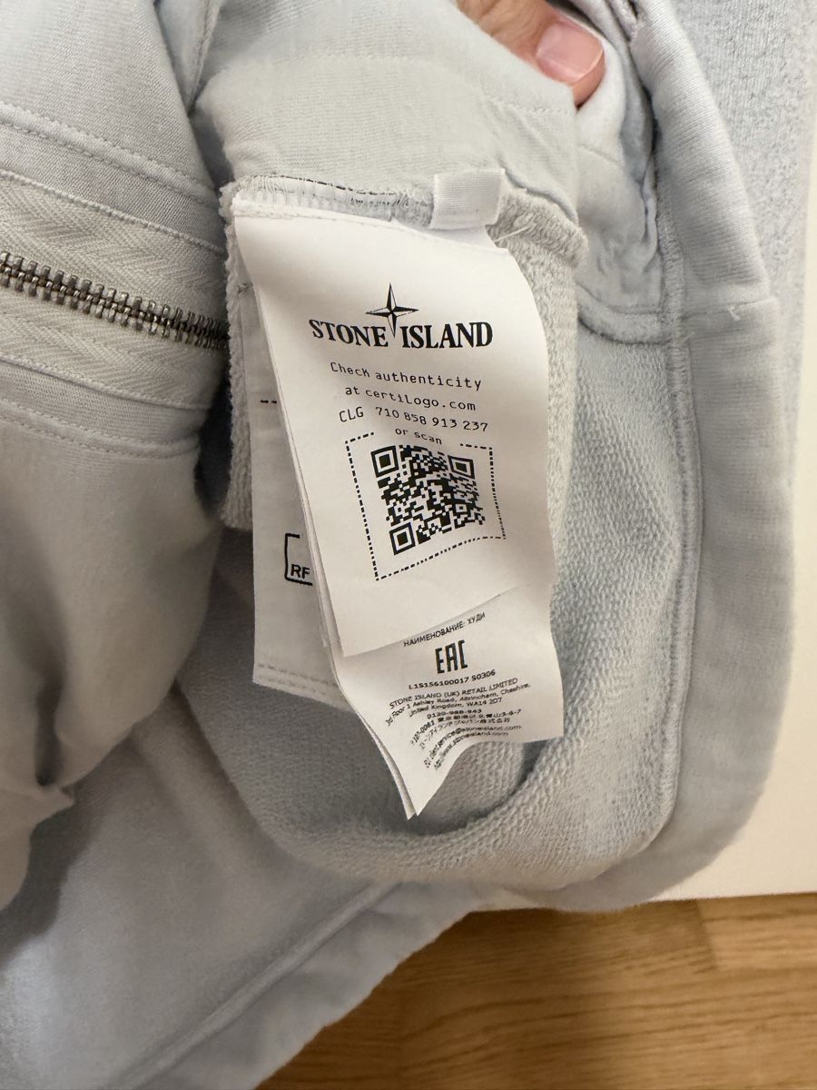 Stone Island Maglioni & Felpe: Stone Island reflective NEU – Nuovo e nell'imballaggio originale da Recherswil venduto da Noname1 4