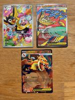 Lot de 3 cartes Pokemon Ascended Heroes
