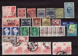 103 CHINA, 55 BM ⊙/** ab IMPERIAL zu REPUBLIK