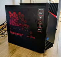 Gaming PC Acer Nitro N50-656 mit GTX 4060 TI