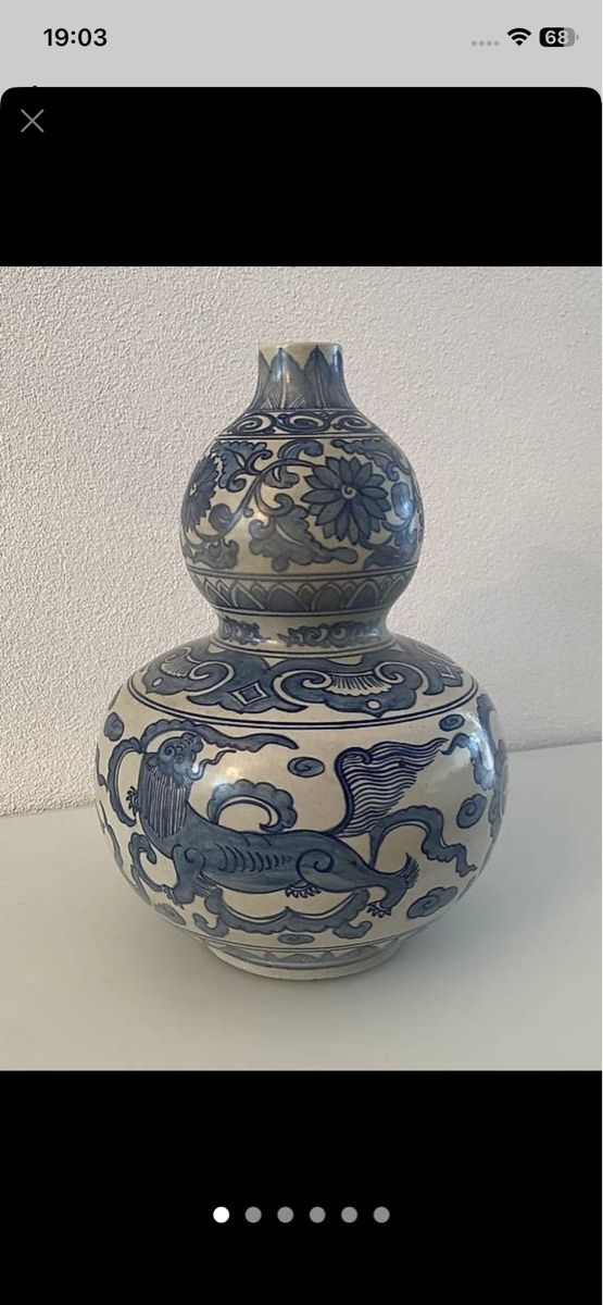 Vase & Récipients: Double Gourd China Vase – D'occasion à Lenzburg par erv_v7lr