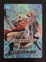 One Piece Edward.Newgate OP13-042 SP NM