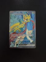 Pokémon Hop’s Zacian EX JTG 176/159 EN