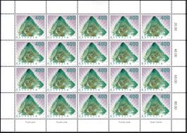 BOGEN 2003 Mineralien - Fluorit grün**