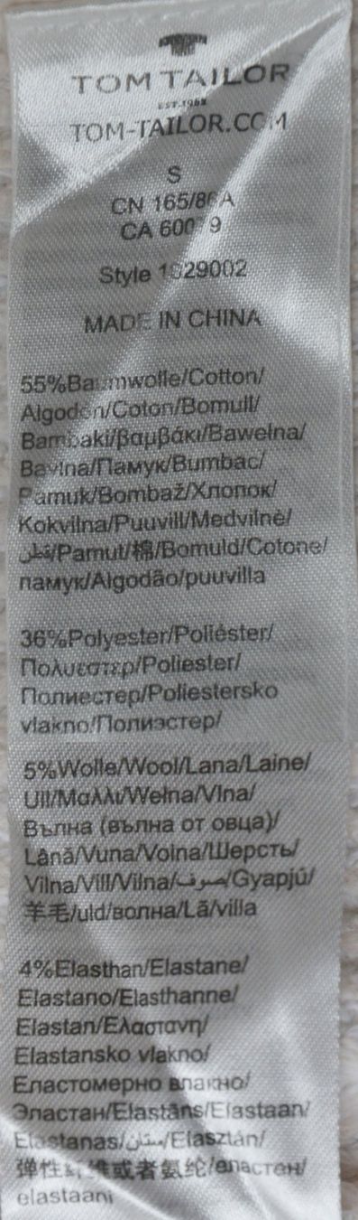 Tom Tailor Maglioni & Felpe: Damen Pullover mit Stehkragen von Tom Tailor, Grösse: S – Usato da Niederhasli venduto da littledrop 3