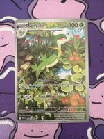 Servine 088/086 NM/EN
