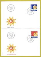 Freimarken für Ansichtskarten 2002, Ersttag auf Brief