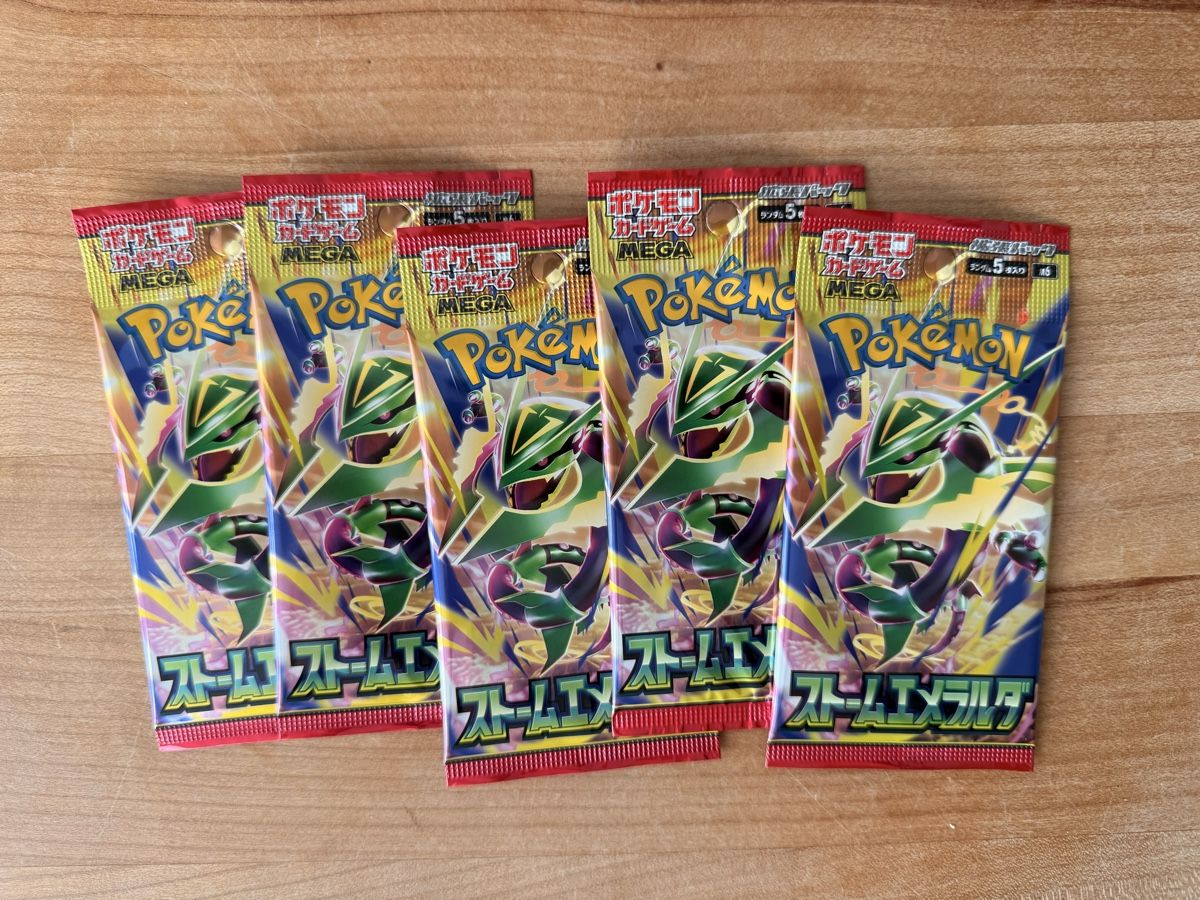 Pokémon Carte collezionabili: 5 Booster Packs Storm Emeralda – Nuovo e nell'imballaggio originale da Winterthur venduto da Nangooblu