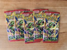 5 Booster Packs Storm Emeralda