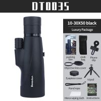 🤩NEU Monokular Teleskop Stativ Jagd / Longue vue Monoculair