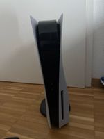 Playstation 5 Disc Edition