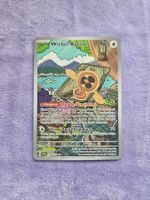 ASC (DE) 250/217 Wirbel-Rotom DE