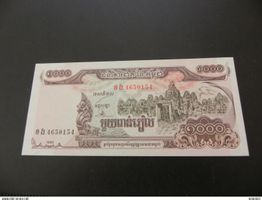 Banknote Kambodscha 1000 Riels 1999