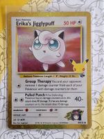 Erika's Jiggylpugg - Classic Collection - 30th Celebration