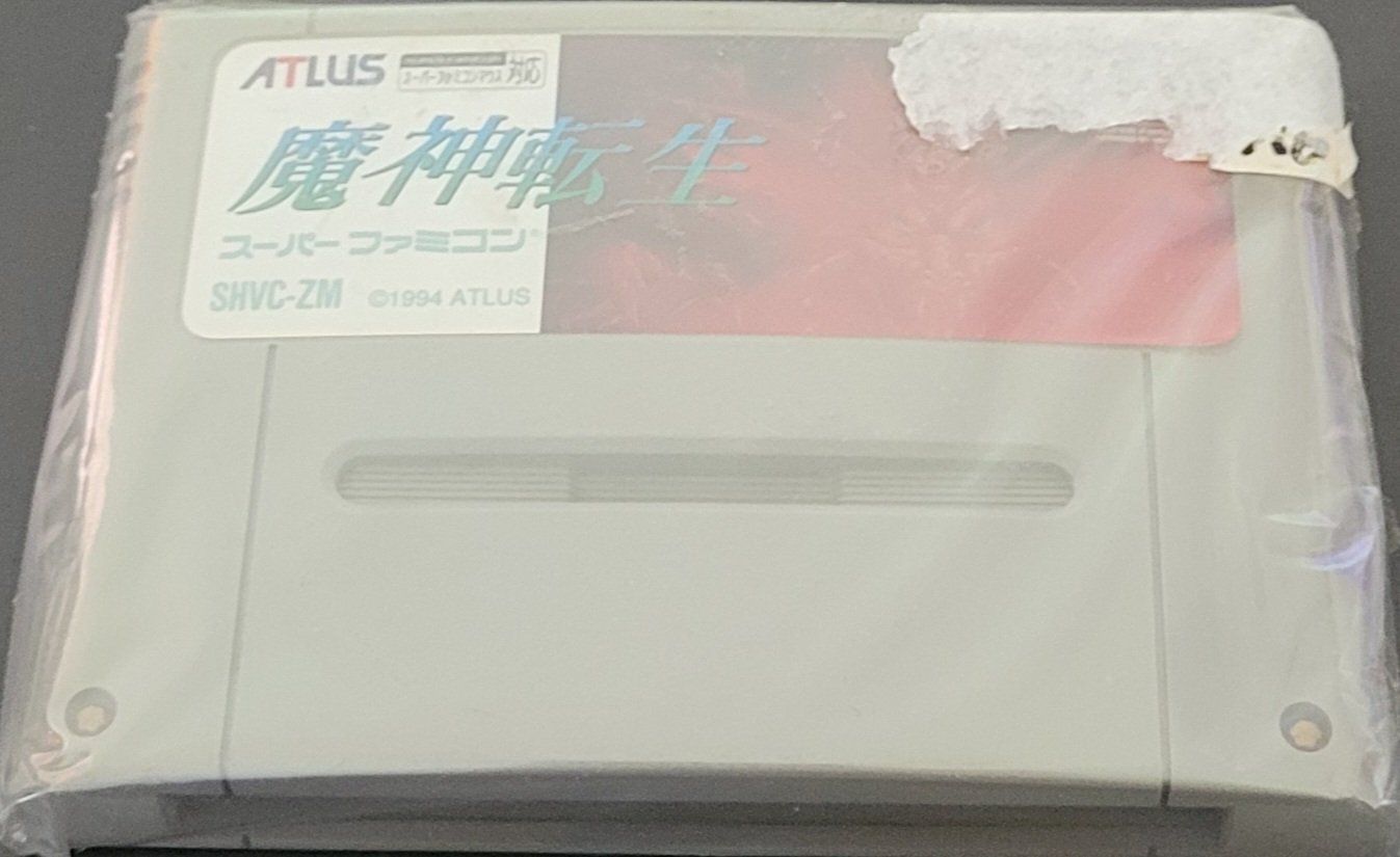 Nintendo Giochi: Majin tensei – Nuovo (secondo la descrizione) da Meyrin venduto da Kudo97