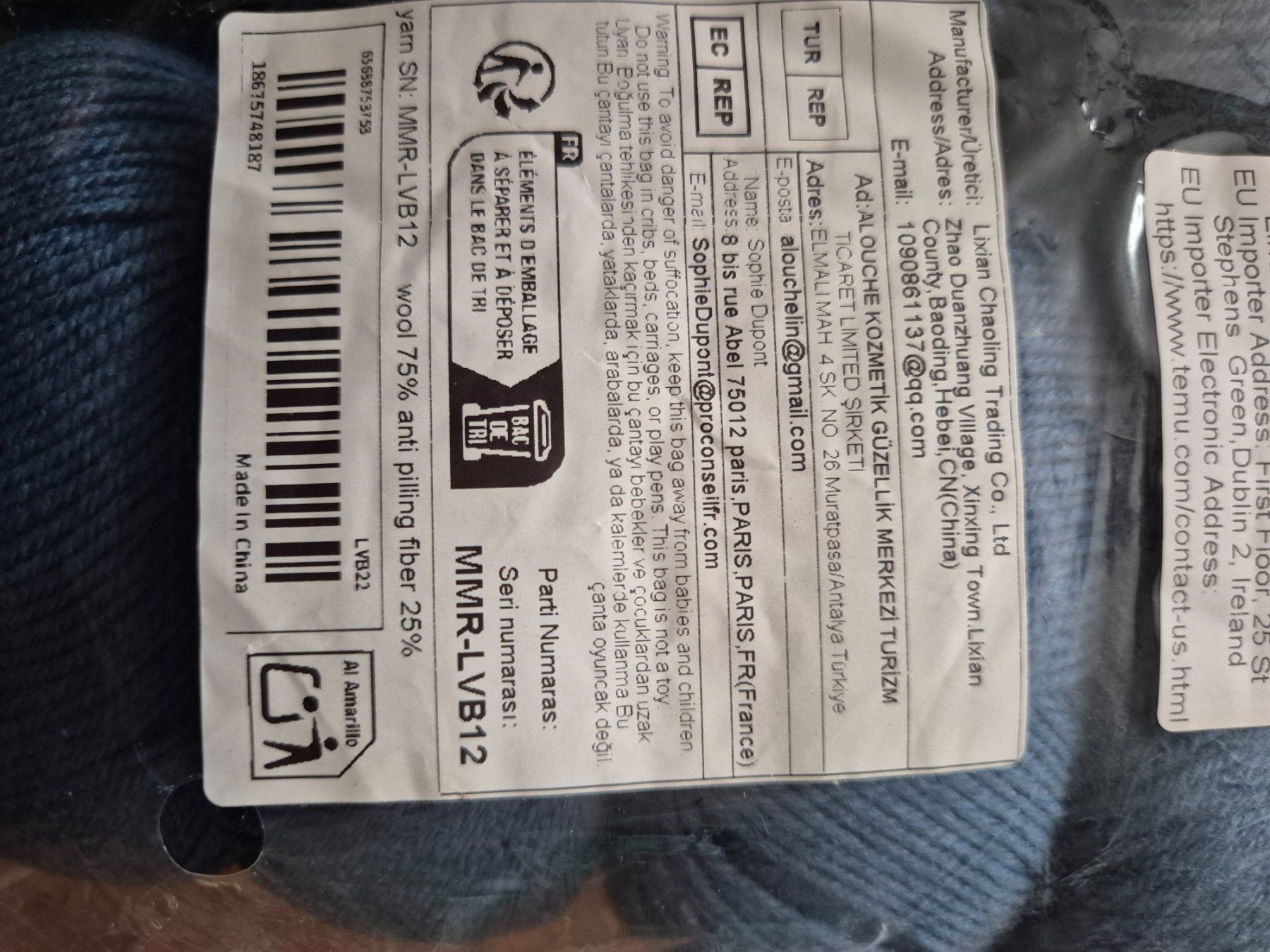 Wolle: Wool yarn 10 Knäuel – Neu (gemäss Beschreibung) aus Läufelfingen von Netti04 1
