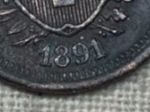 Tutti le monete: 1 centesimo 1891 - (1 Rappen). – Usato da Sorengo venduto da 74in 1