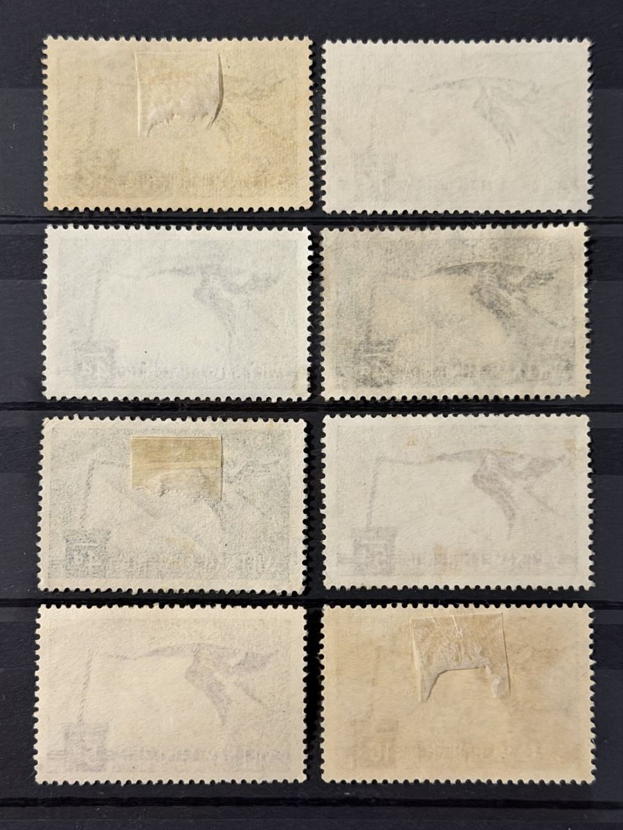 Alle Briefmarken: Timbres aviation -  Vietnam – Gebraucht aus Petit-Lancy von Solcarm 5