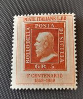Italien 1959 briefmarke