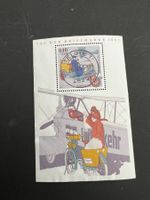 BRD Tag der Briefmarke  1997 Block  gest. (E1323)