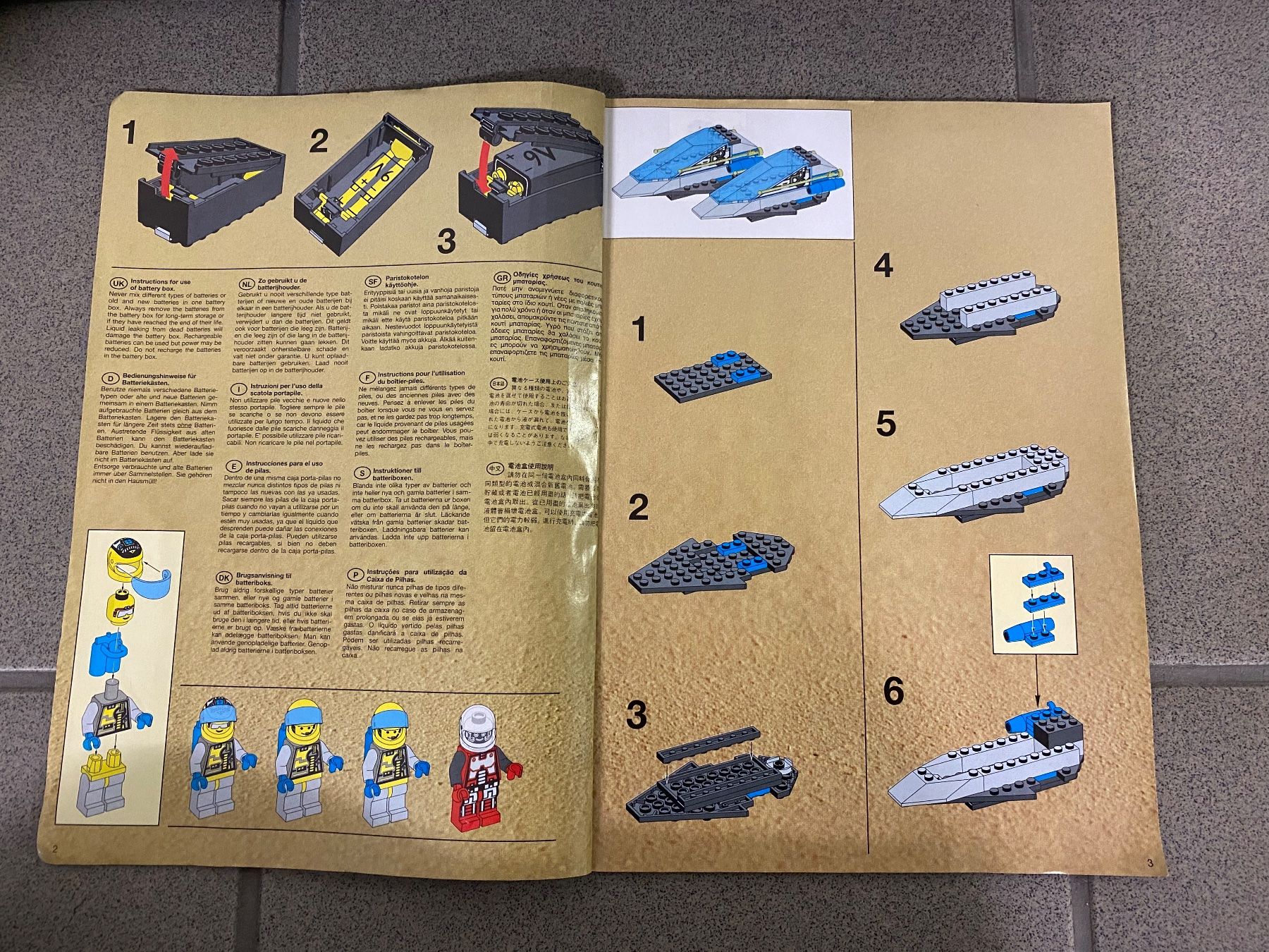 Lego Kit di costruzioni: Lego 6991 Monorail Transport Base – Usato da Eschlikon TG venduto da ArtRecBrick 3