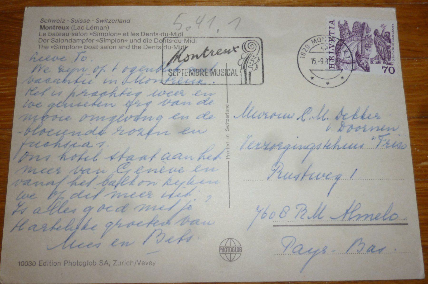 Ansichtskarten: Postkarte mit DS Simplon – Gebraucht aus Langenthal von Tbraunbaer 1