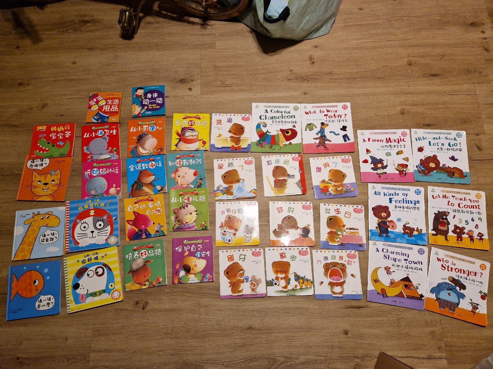 Libri: Chinesische Kinder Bücher 36 Stücke  – Usato da Wimmis venduto da traubenq