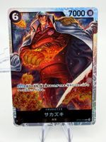 One Piece Card Game - Sakazuki OP02-099 SR JP