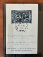 Attestierter „Block Schweizer Spende“, 1945 FDC 20.2.45