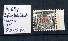 1940: Eisenbahnmarke Nr.69x Abart, Wertziffer Abklatsch **