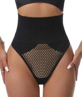 Chic mutandine modelante-tgM/L-nuovo