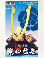 Samurai Armet Oda Nobunaga Bausatz 1:4 Helm Rüstung Japan