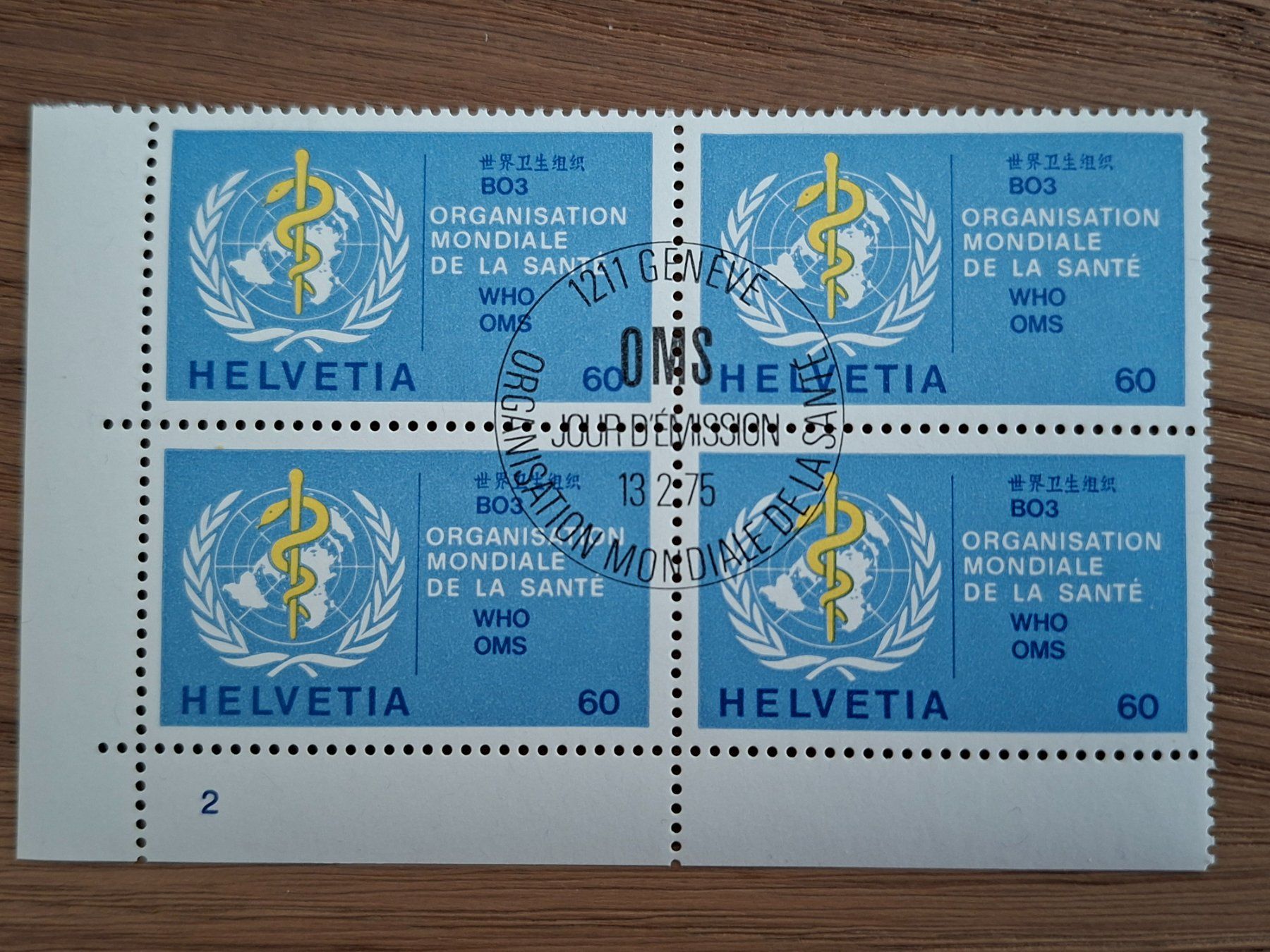 Tous les timbres: Dienstmarken: 4er Blocks: OMS – Neuf (Voir description) à Hinterkappelen par 1399 3