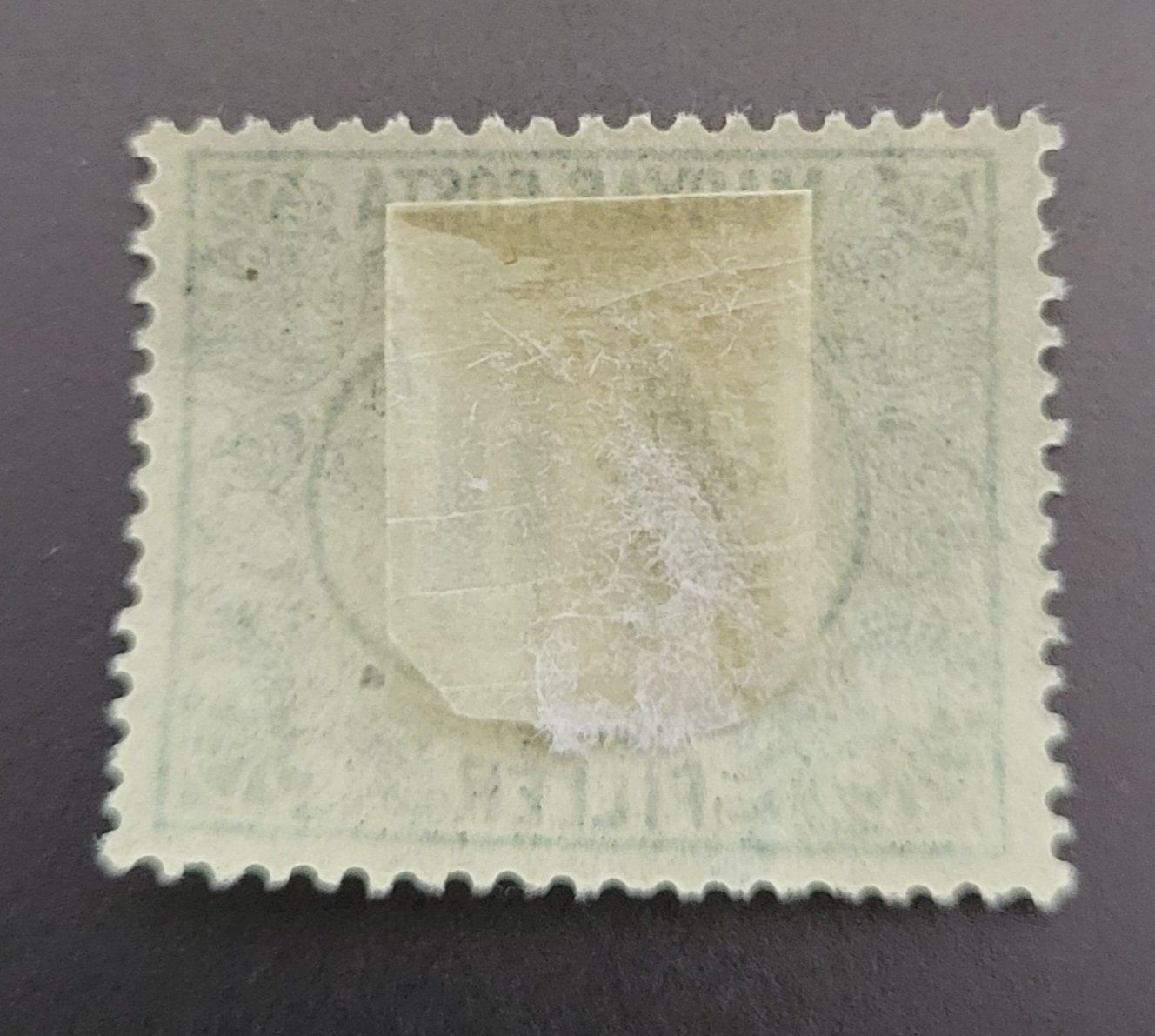 Tutti i francobolli: Ungarn alte briefmarke – Usato da St Gallen venduto da Stampsalshobby 1