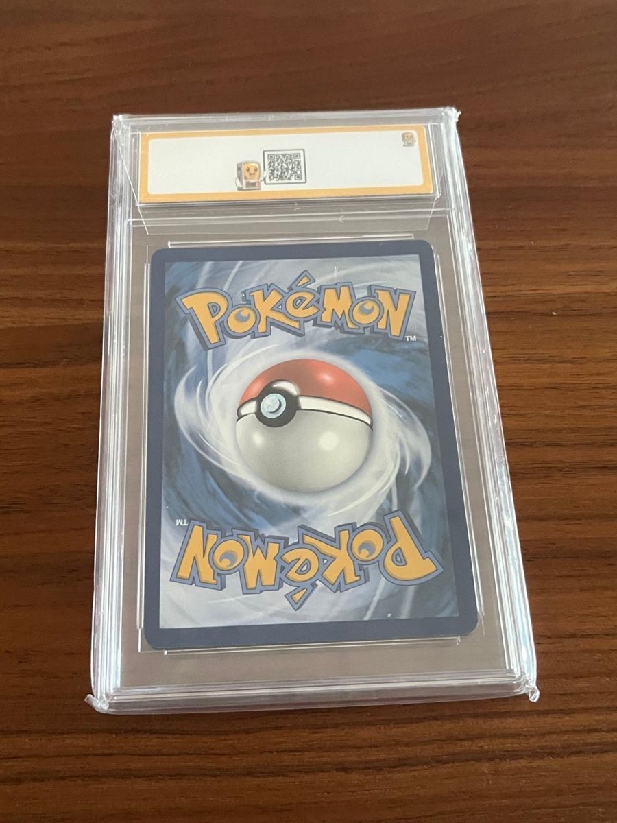 Pokémon Cartes à collectionner: Pokemon Bailonda ex – Neuf avec emballage d'origine à Zug par Haegito 1