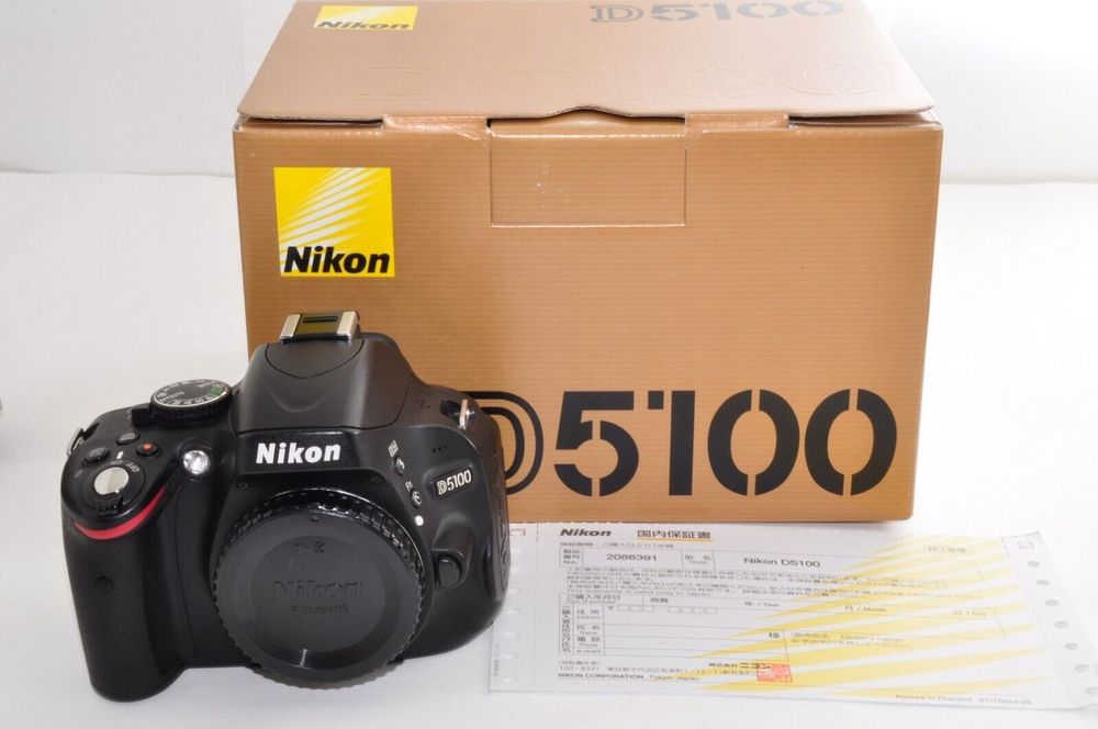 Nikon D5100 + Camera Bag + Control Pro 2 (Low Clicks ) (Gebraucht) in ...