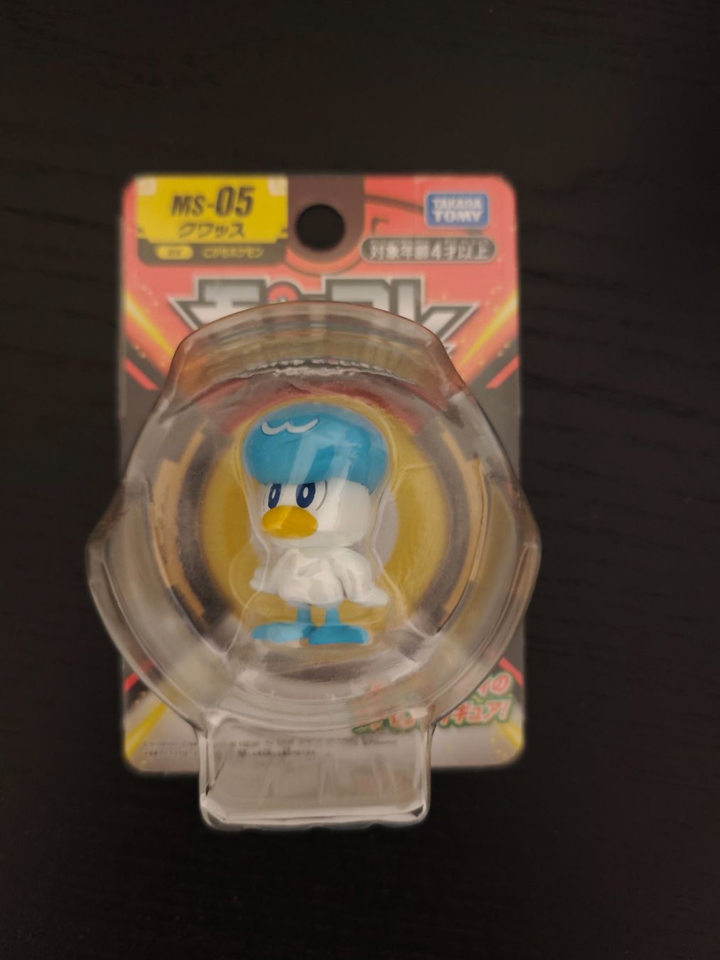 Statuette: MonColle MS-05 Quaxly Pokemon – Nuovo e nell'imballaggio originale da Rüti ZH venduto da luck-y 1