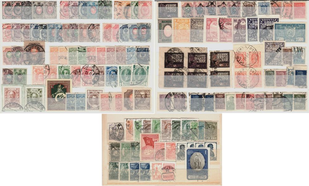 Lot De 1000 Timbres D'URSS - Qualité TTBE - Collection Philatélie