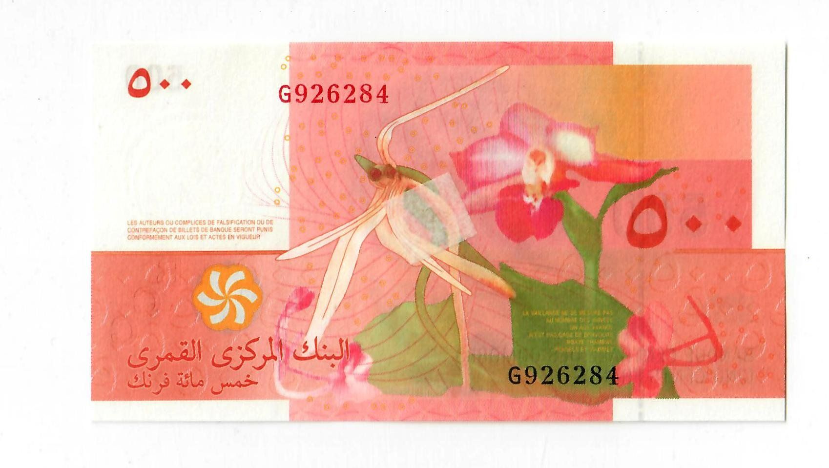 Banknoten: Banknote Comoren/Komoren, 500 Francs, 2006, UNZ – Neu (gemäss Beschreibung) aus Landquart von balboajimmy 1
