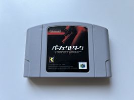 Perfect Dark Nintendo 64 N64 Spiel