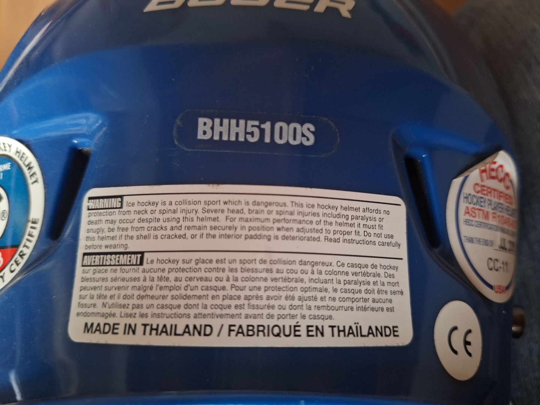 Bauer Helme: Bauer Eishockey Helm ohne Gitter – Gebraucht aus Zuoz von  1