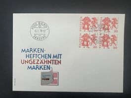 CH Ersttag -  Markenheft ungezähnt 1979  (G2464)